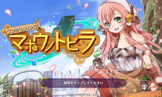 魔法之门手游好玩吗