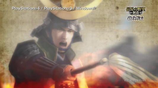 信长之野望14创造威力加强版役职获取方法介绍