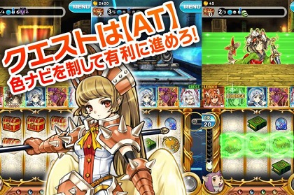 轮击任务连锁高效恢复CR的方法