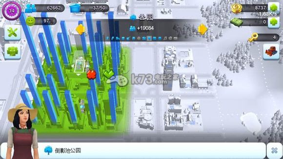 模擬城市建造44住房對(duì)稱布局分享