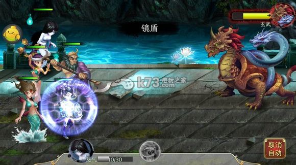 西游圣徒小R冲级攻略 西游圣徒小R冲级攻略