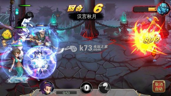 西游圣徒小R冲级攻略 西游圣徒小R冲级攻略