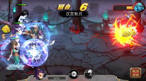 西游圣徒小R冲级攻略