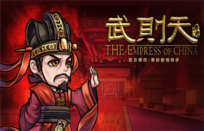 武则天传奇狩魂玩法介绍