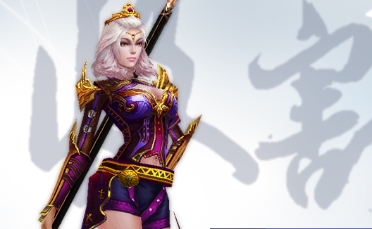 雪之刃哪个职业厉害