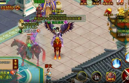 征途口袋版新月瓶开箱子建议