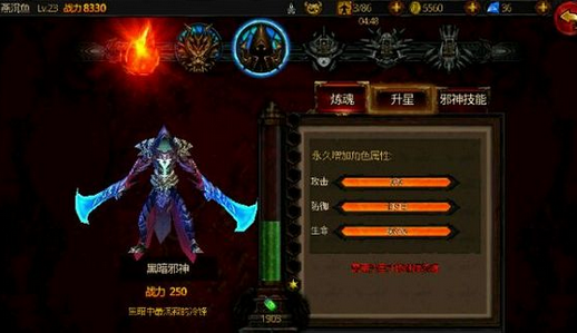 全民破坏神法师怎么操作PK