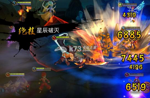 无敌唤灵平民阵容推荐 无敌唤灵平民阵容推荐