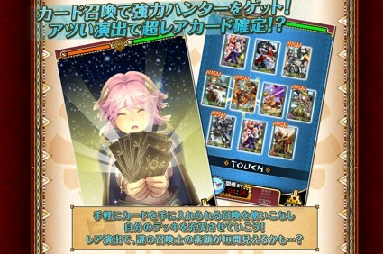 怪物猎人大狩猎体力恢复公式