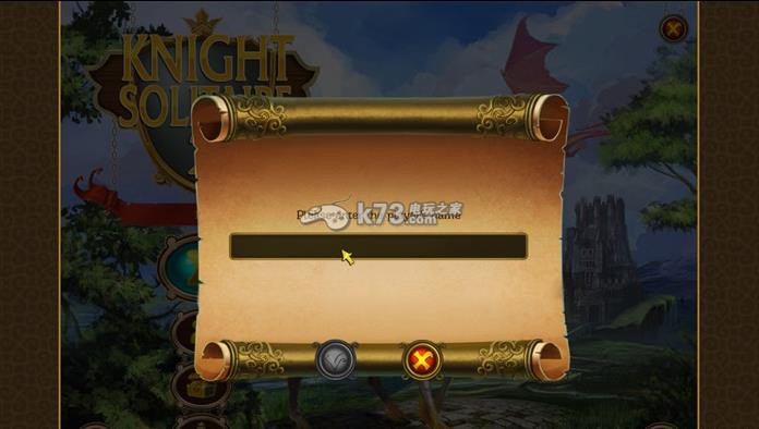 骑士纸牌2无法命名解决方法 骑士纸牌2无法命名解决方法