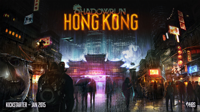 《暗影狂奔》新作背景设定在香港