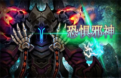 全民破坏神钻石获得方式一览