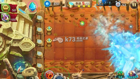 恶魔不要啊护卫魔晶效果解析 恶魔不要啊护卫魔晶效果解析