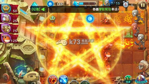 恶魔不要啊护卫魔晶效果解析 恶魔不要啊护卫魔晶效果解析