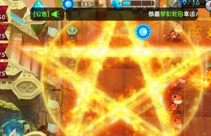 恶魔不要啊护卫魔晶效果解析