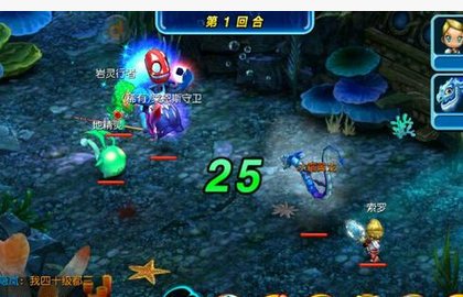 寒灵之剑开局心得