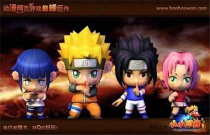 小小忍者实验室功能介绍