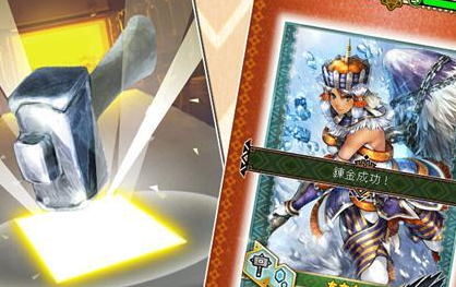 怪物猎人大狩猎强化技巧分享