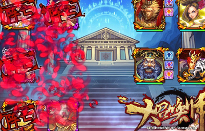 大召唤师卡牌选择分析