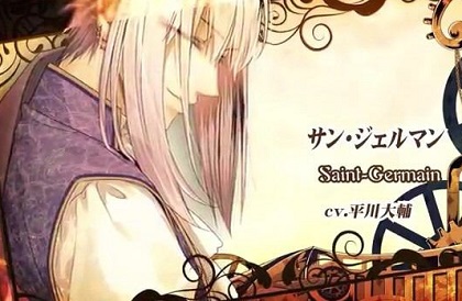 Code Realize 创世的姫君サン线攻略