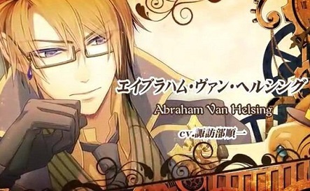 Code Realize 创世的姫君ヴァン线攻略