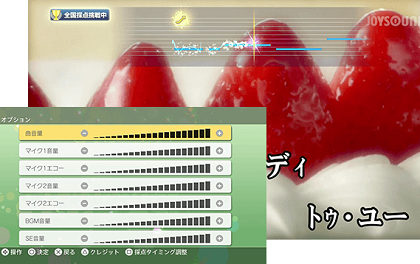 JOYSOUNDTV plus中文歌曲搜索方法