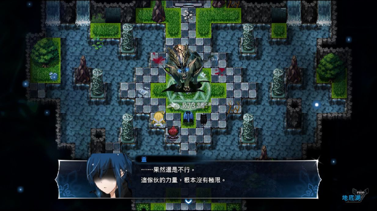 绝对零度重制版密码图及前期攻略 绝对零度重制版密码图及前期攻略