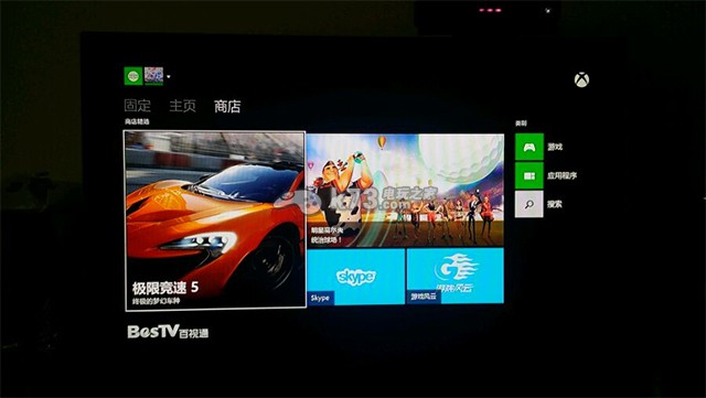 Xbox One國(guó)行百視通視頻服務(wù)正式上線！