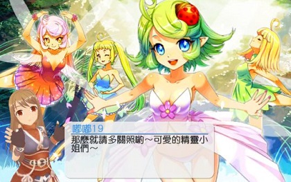 美少女梦工厂手游人脉提升解析