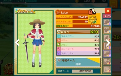 滚滚高尔夫新手注意事项