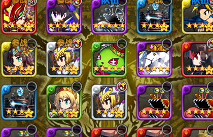 新勇者前线箱子怪打法