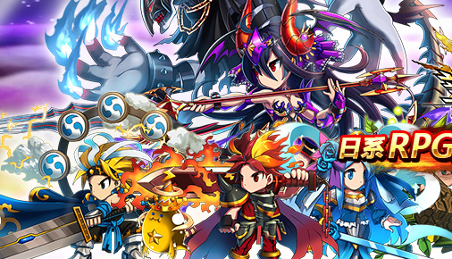 新勇者前线常见问题解答