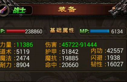 疯狂挂机钻石使用建议