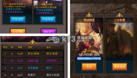 疯狂挂机宝宝培养心得 疯狂挂机宝宝培养心得