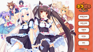 NEKOPARA Vol剧情流程图文攻略