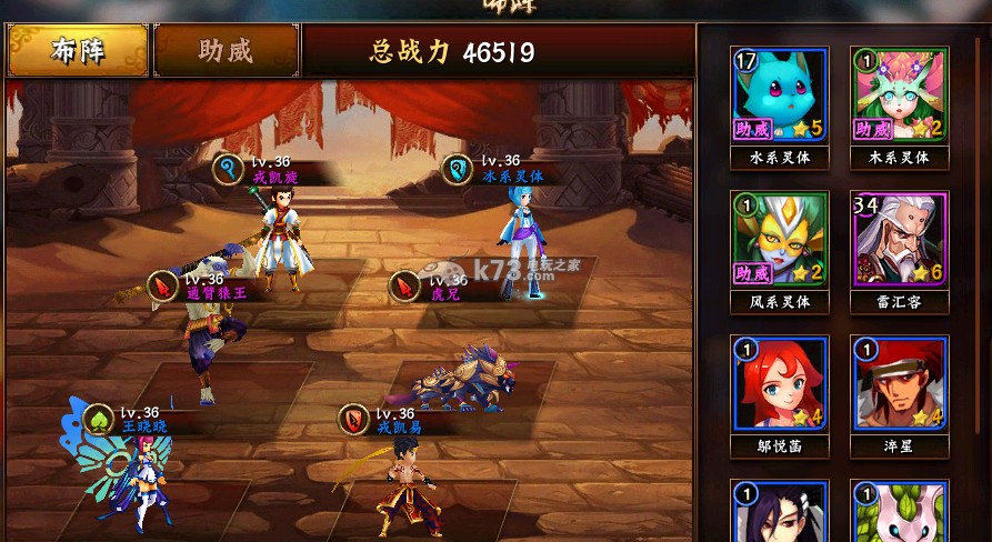 无敌唤灵招募得英雄或高等材料技巧 无敌唤灵招募得英雄或高等材料技巧