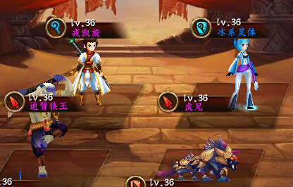 无敌唤灵招募得英雄或高等材料技巧