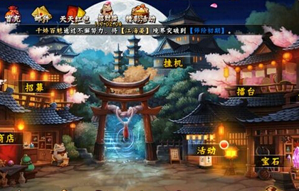 无敌唤灵聚灵丹获取方法