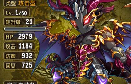 新勇者前线平民完美开局