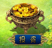 八卦西游新手攻略 八卦西游新手攻略