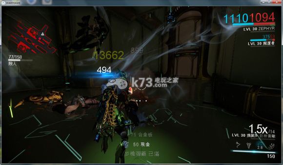 星際戰(zhàn)甲Warframe提佩多數(shù)據(jù)分析