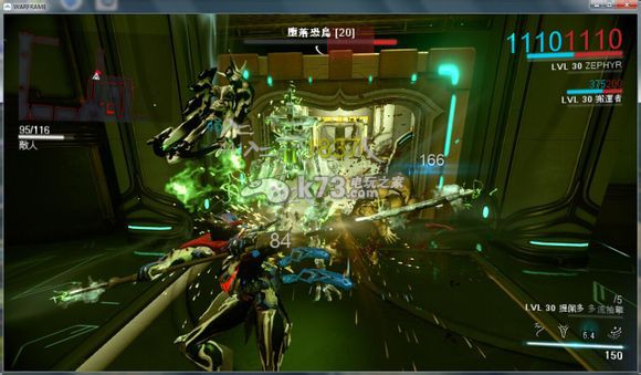 星際戰(zhàn)甲Warframe提佩多數(shù)據(jù)分析