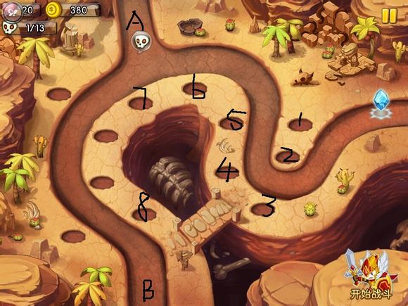 勇者守卫军11-1怎么过