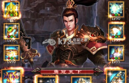 疯狂挂机道士群毒作用分析 疯狂挂机道士群毒作用分析