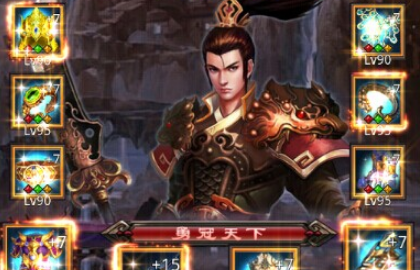 疯狂挂机战士最强技能组合心得