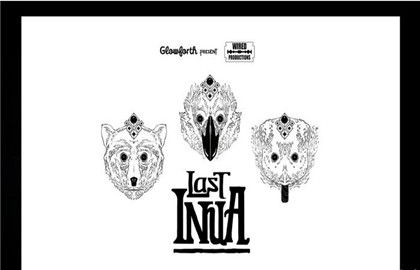 北极冒险玩法介绍