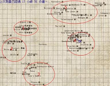 末日商旅2 1.04版各区贸易心得