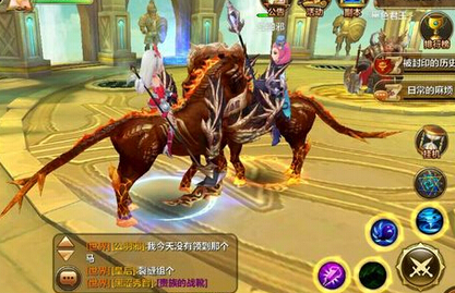 幻想编年史游戏技巧分享