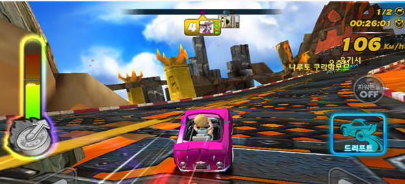 赛车大乱斗怎么玩