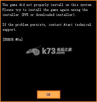 无限试驾2打不开游戏方法 无限试驾2打不开游戏方法